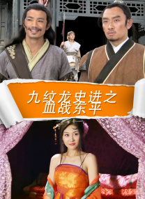 被c视频